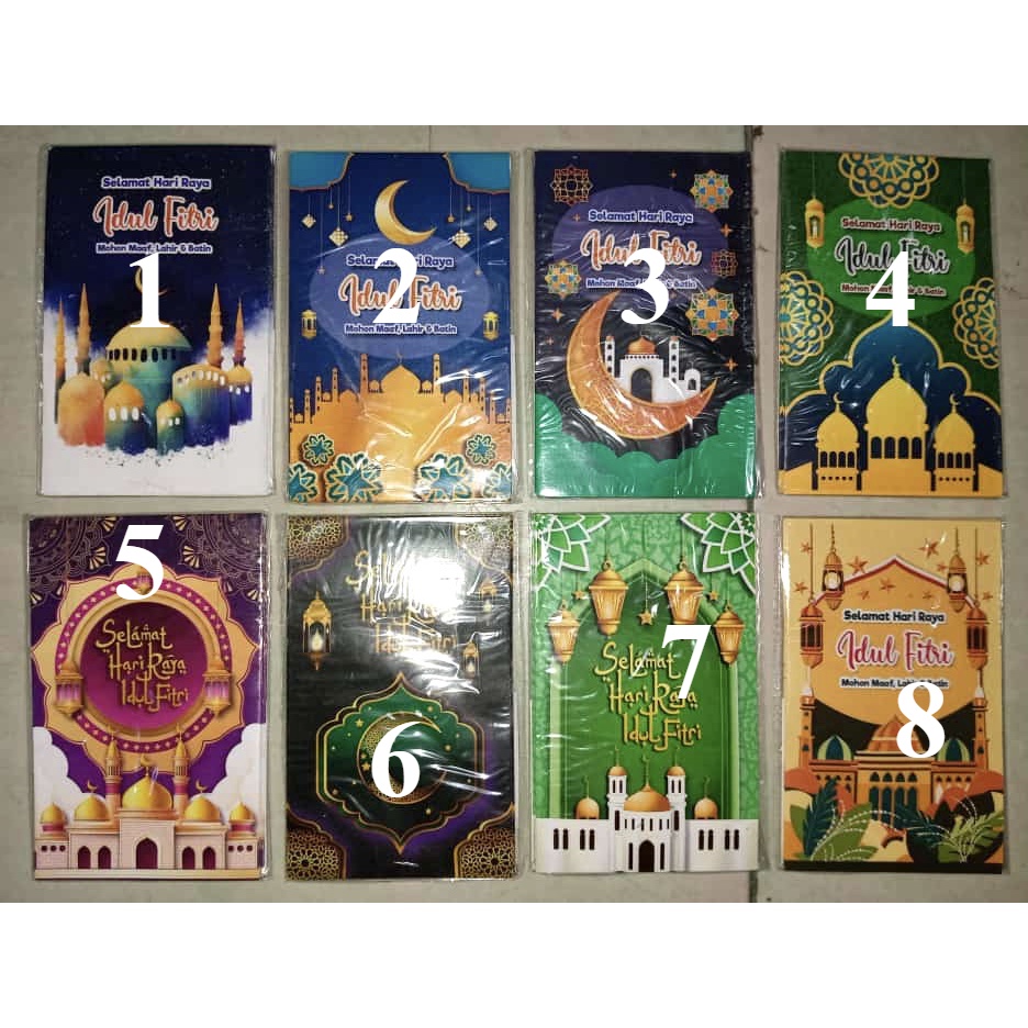 AMPLOP LEBARAN 1 BUNGKUS isi 8pcs  ANGPAO LEBARAN