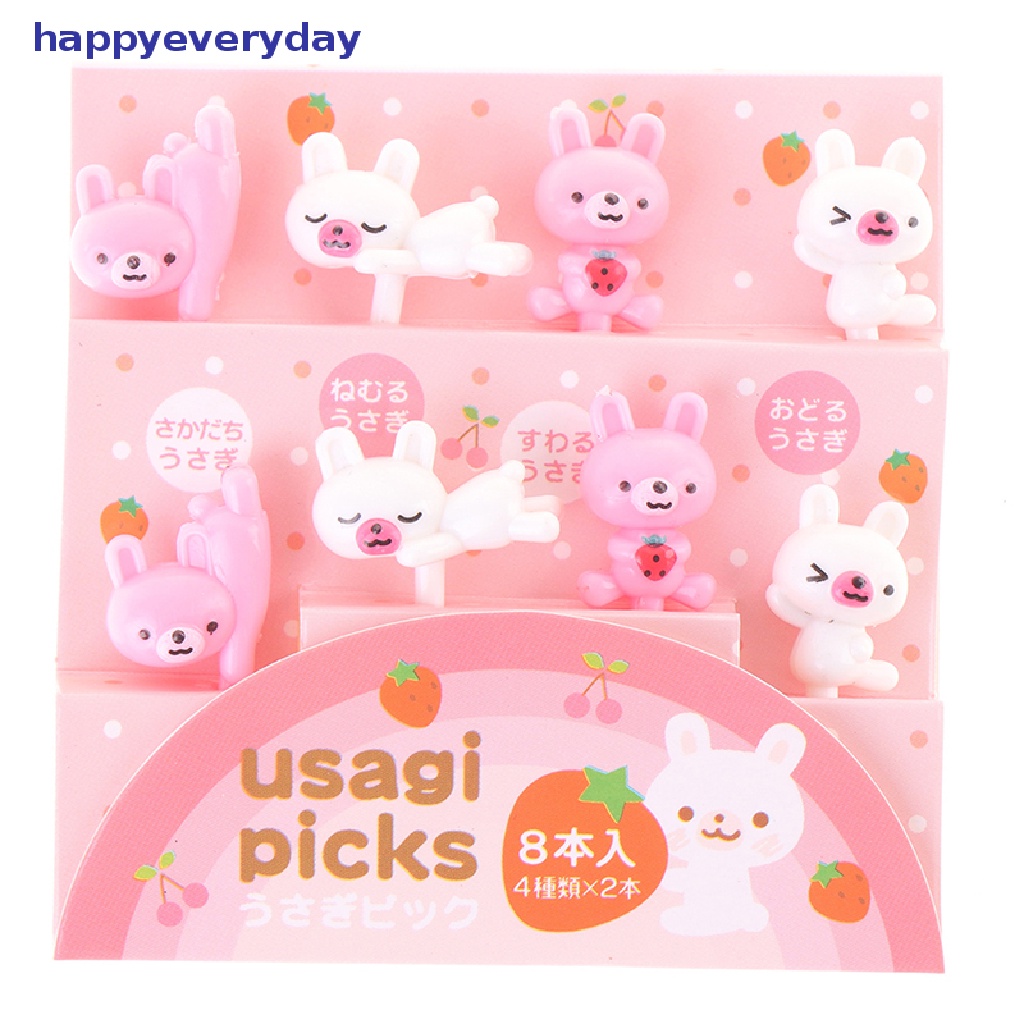 [happy] 8pcs Garpu Buah Hewan Beruang Mini Lucu Kartun Snack Kue Dessert Makanan Tusuk Gigi [ID]