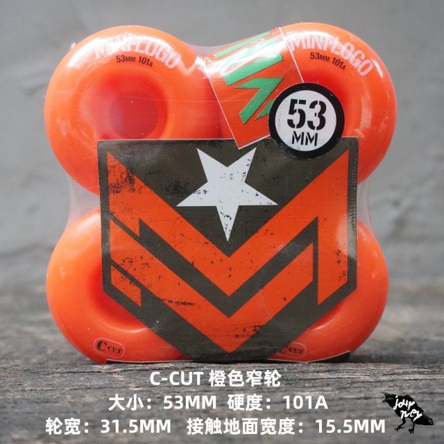 Roda Skateboard MINILOGO Amerika Aksi Goyang Ganda Jalan Stunt Papan Roda Empat Roda Sempit Keras505254Mm101a