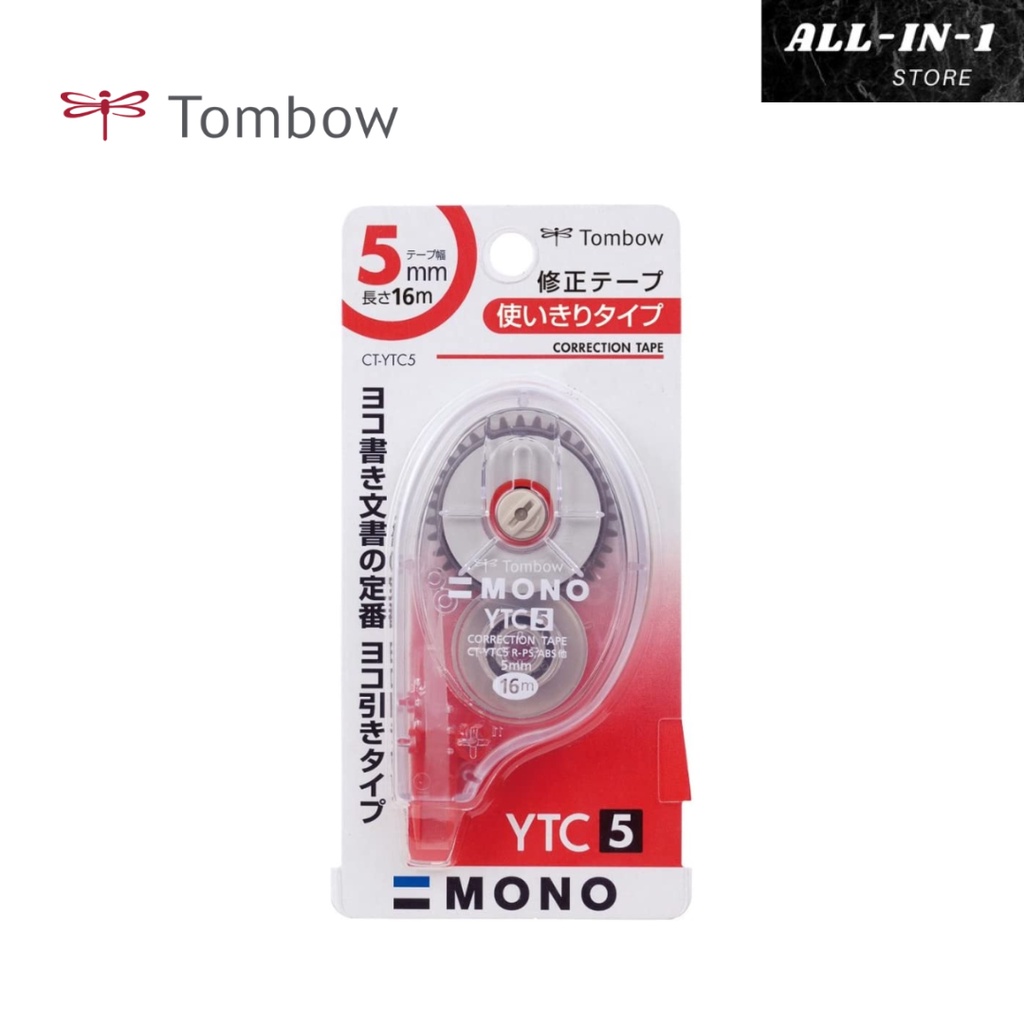 

Tombow Correction Tape Side Action 5mm x 16m Red