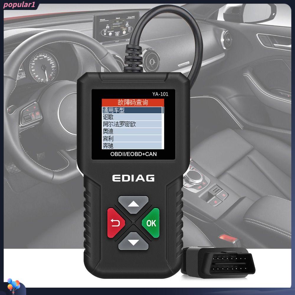 Populer Car OBD2 Scanner Tujuan Umum Multifungsi Code Reader Check Engine Alat Lampu Untuk Semua Mobil OBD2 Sistem Diagnosis Mesin Gagal Membaca Kartu