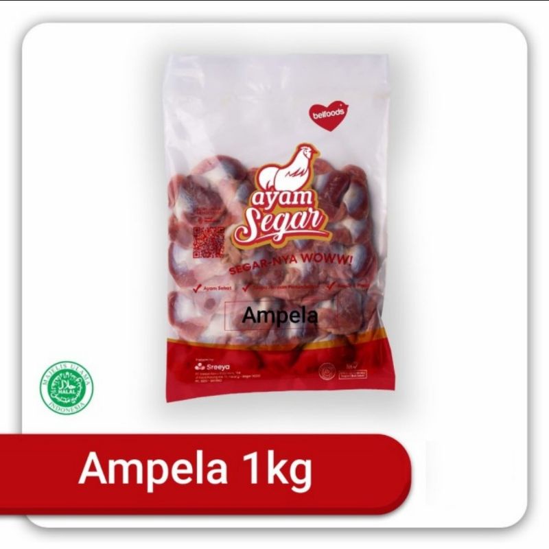 SREEYA Ampela Ayam 1 kg