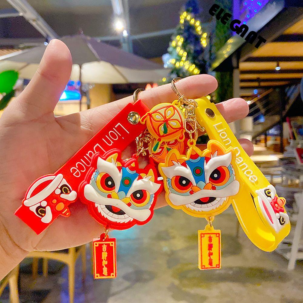 [Elegan] Gantungan Kunci Lion Dance Kreatif Pria|Hadiah Tahun Gantungan Kunci Mobil Alloy Key Buckle Key Lanyard