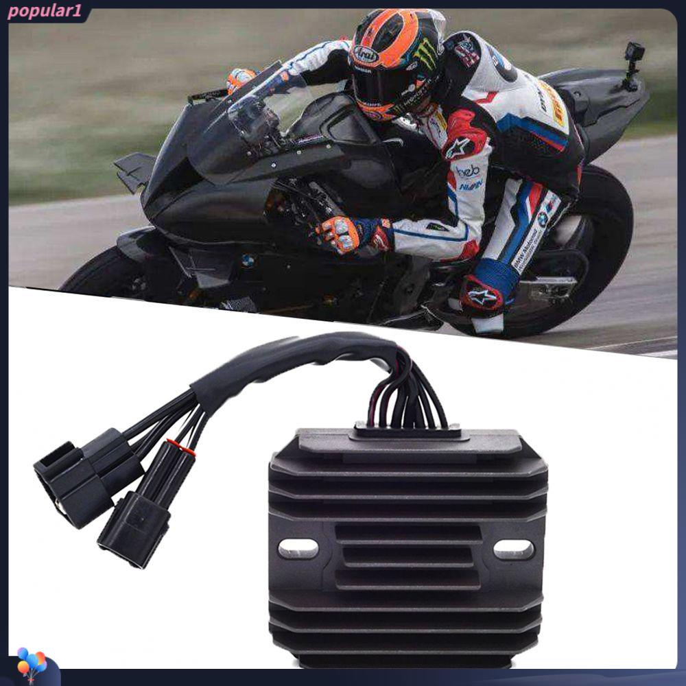 Populer Bagian Stabilizer 12V DC Power Supply Motor Perangkat Pengapian Motor Untuk Untuk Suzuki GSXR600