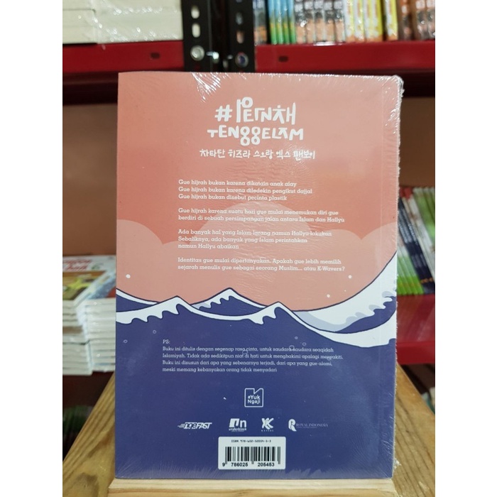 BUKU Pernah Tenggelam - Fuadh Naim