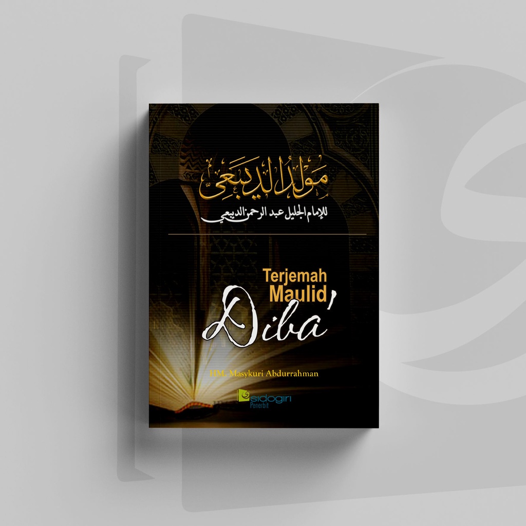SIDOGIRI PENERBIT Terjemah Maulid Diba’: Ukuran Saku (Imam Abd. Rahman ad-Diba'i)