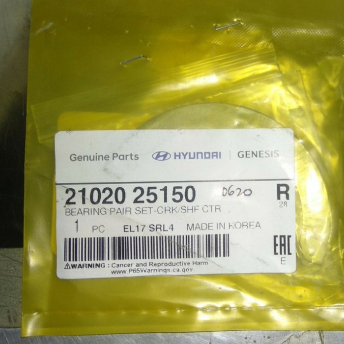 METAL BULAN HYUNDAI SONATA NF 2008-2010 BENSIN