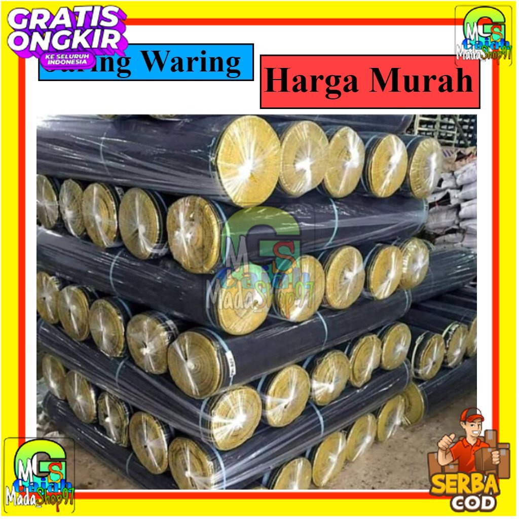 Waring, Jaring pagar ayam, jaring kandang, jaring tanaman, jaring kebun, Cap JANGKAR MAS, ECERAN