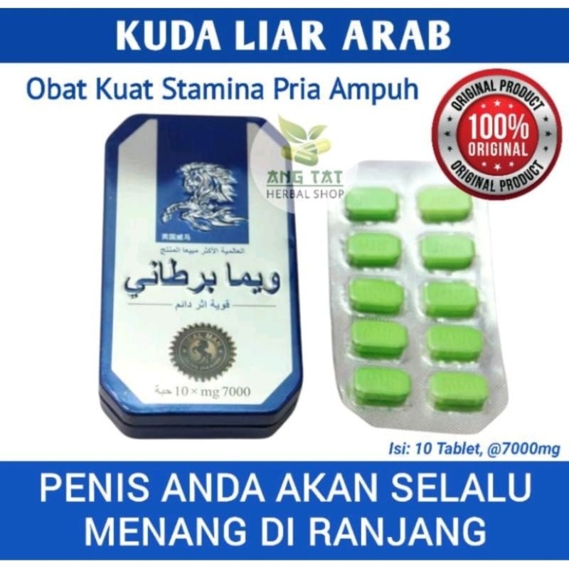 OBAT KUAT PRIA TAHAN LAMA SEX PALING AMPUH PIL KUDA LIAR ARAB JAMU SUPLEMEN PENAMBAH GAIRAH VITALITA