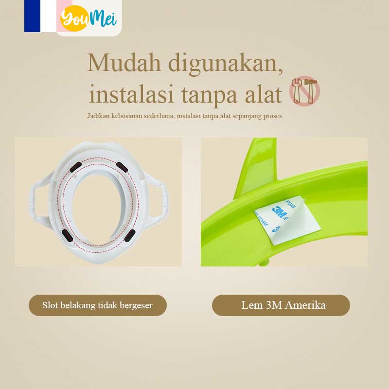 Baby Flow Soft Potty Toilet Seat Ring Closet With Handle / Alas Dudukan Tempat Duduk Toilet Anak Dengan Pegangan  - 1104