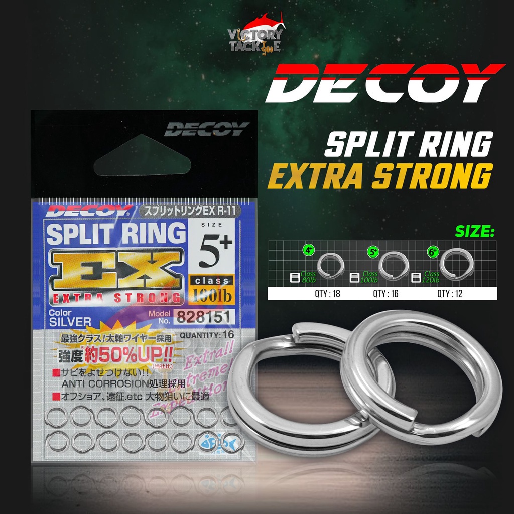 Ring Pancing Split Ring Decoy EX + / DECOY EX EXTRA STRONG R-11