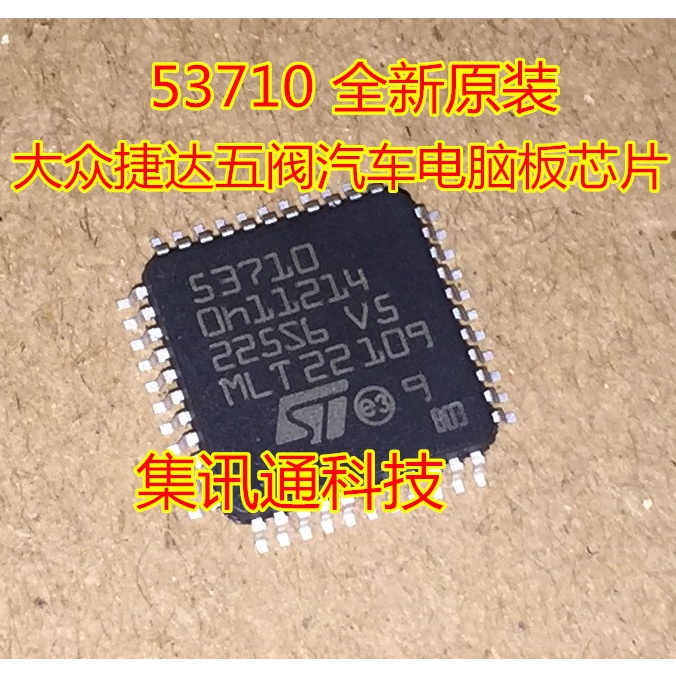 Terbaru100%&amp;amp;Original53710