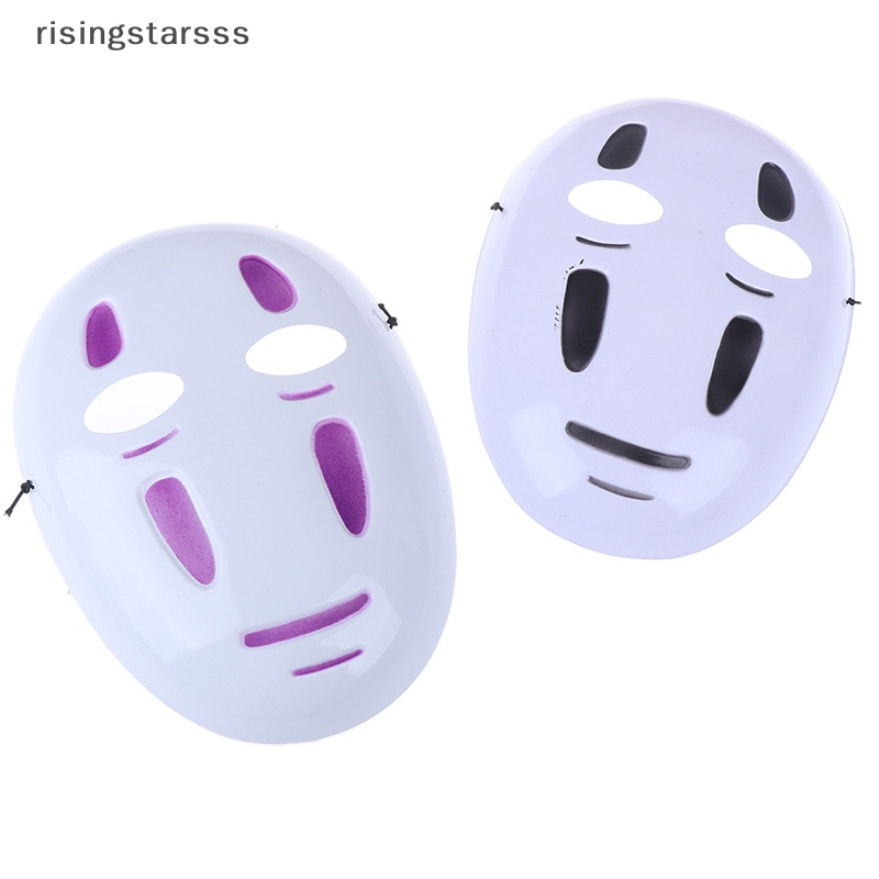 Rsid Span-new Spirited Away No-Face Mask Faceless Cosplay fancy Anime Pesta Halloween  Sepatu Jelly