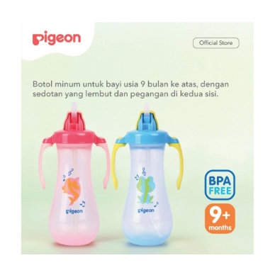 PIGEON Tall Straw Bottle | Botol Minum Bayi