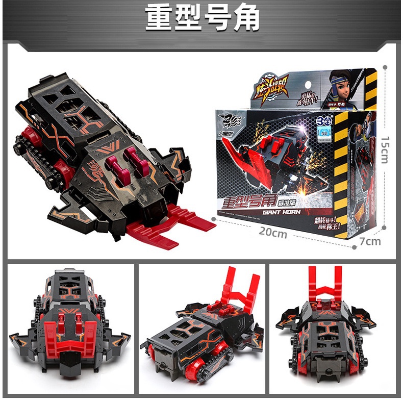 Break Go! Ga! East Dragon Team Battle Bot Vehicles Burst Chariot racing Launcher Mainan Kereta