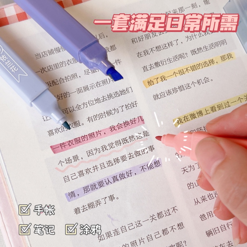 Soft Pen Head Fluorescent Pen Murid Menggunakan Warna Macaron Serut Marka Kunci Pulpen