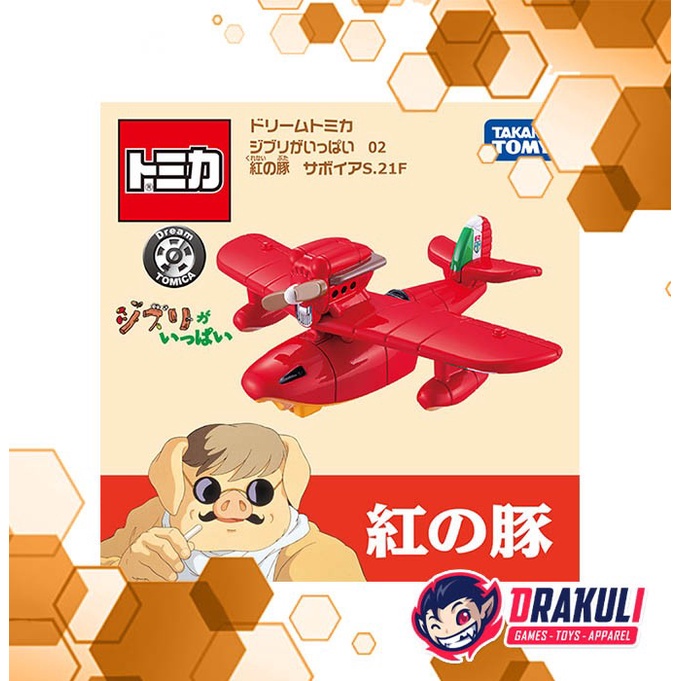 Toys Dream Tomica Studio Ghibli 02 Porco Rosso - Savoia S.21F Airplane