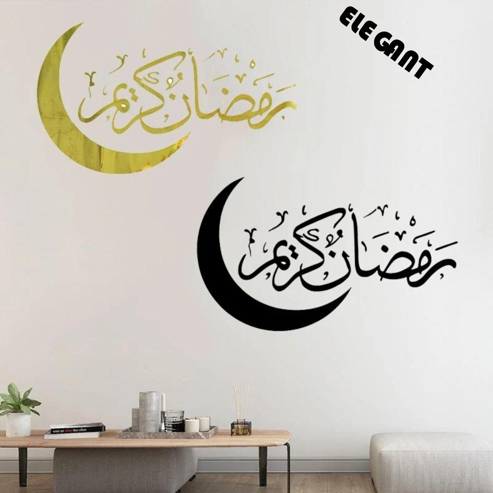 【 ELEGANT 】 Wallpaper Ramadhan Anti Air Ramah Lingkungan Mudah Digunakan Dekorasi Ruang Tamu 3D Festival Timur Tengah Untuk Hadiah Pesta Eid Mubarak Rumah Art Decals