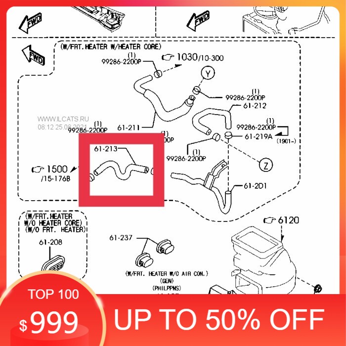 uh8661213 hose water mazda bt ford ranger everest