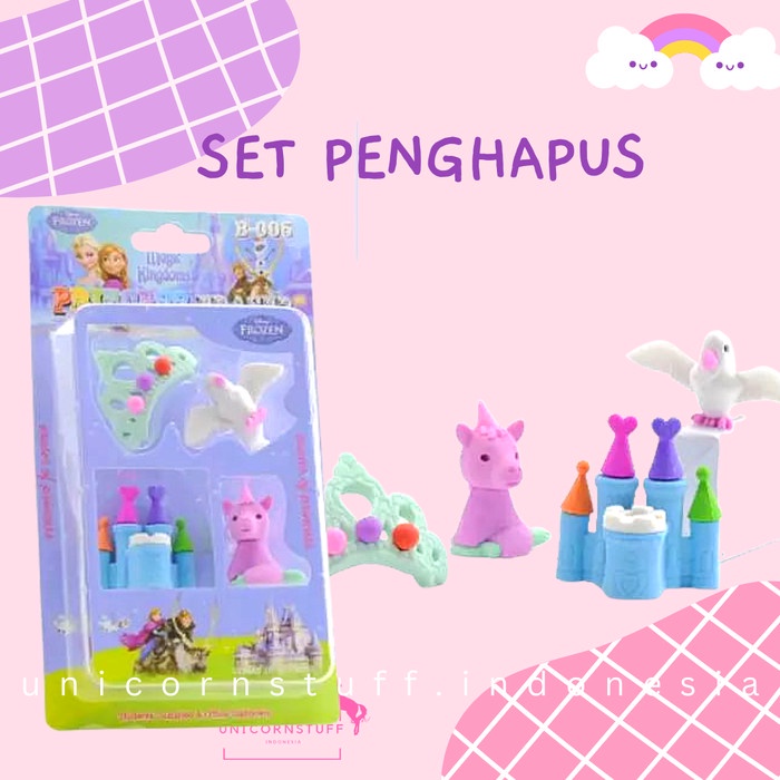 Penghapus Unicorn Set Alat Tulis Pensil Anak Cewek Lucu Sekolah
