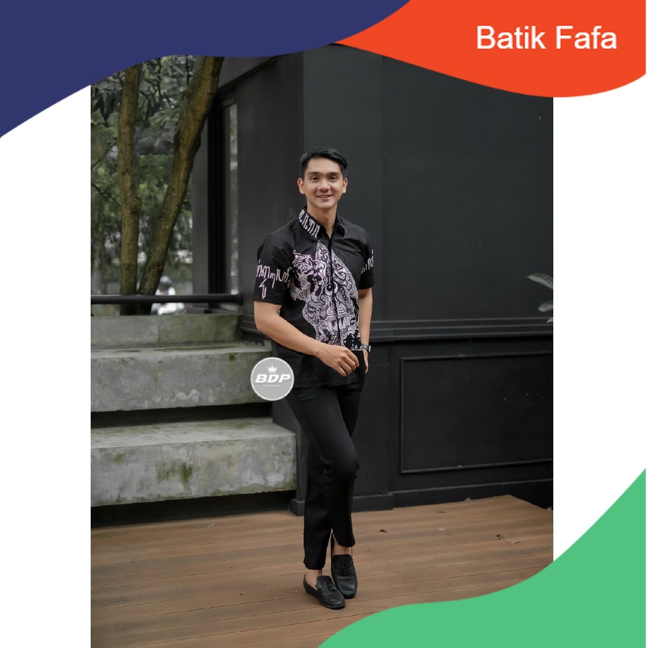 Batik Pria | Baju Batik Pria | Batik Pria Lengan Pendek | Seragam Batik Pria | Batik Cowok | Batik C