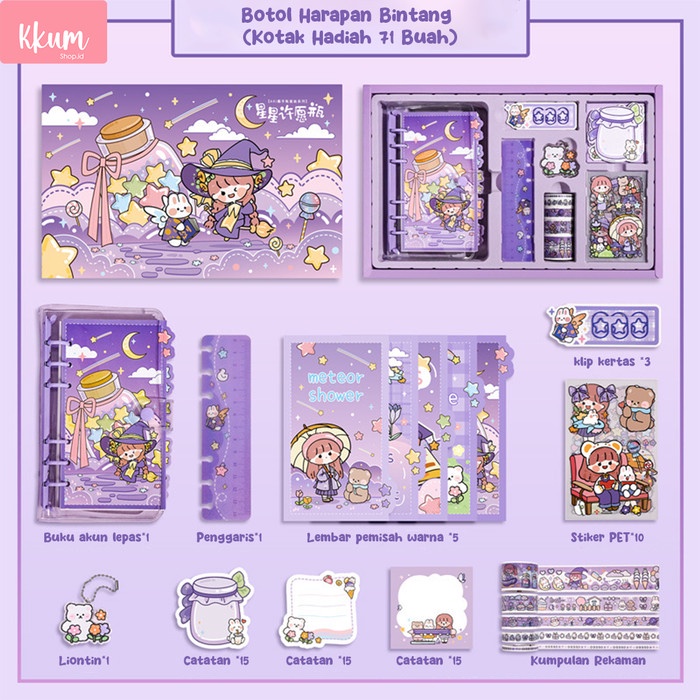 

✨BISA COD✨ -9 in1 gift set/ Hadiah ulang tahun journal kit set/ Diary lucu set - Purple set