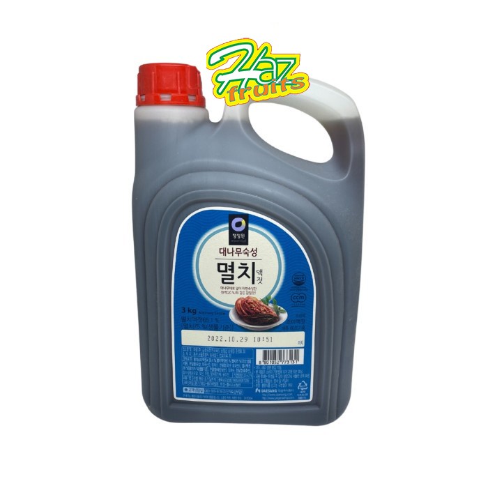 

Kecap Ikan Teri Chung Jung One (Fish Sauce Anchovy) - 3kg