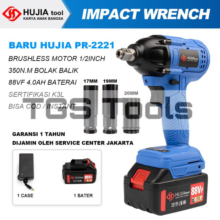 Impact wrench cordless brushless 88VF Mesin pembuka baut  - HUJIA