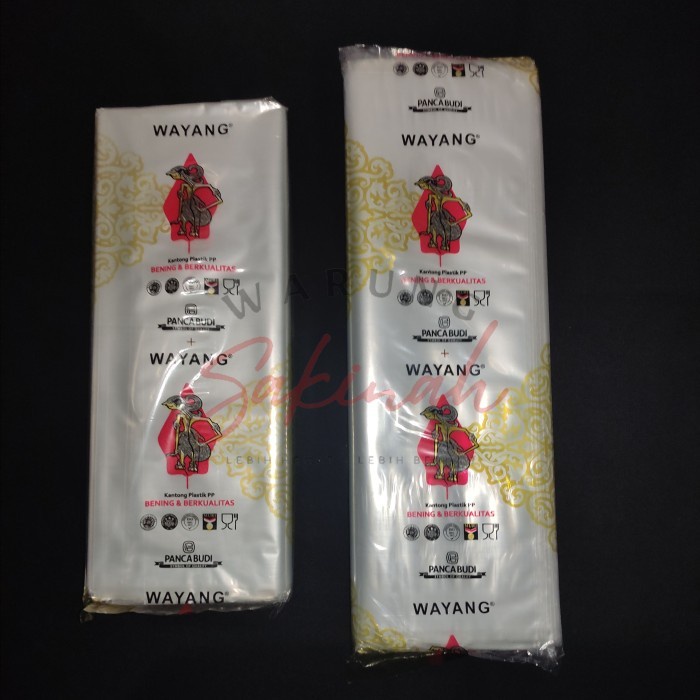 Plastik PP Wayang Bening - Plastik Laundry Ukuran 30x45 / 35x50