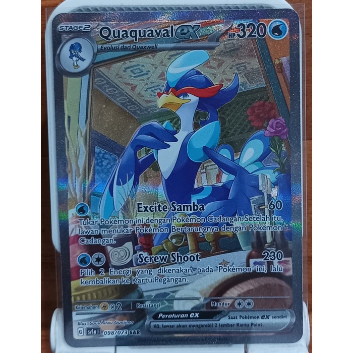 Quaquaval ex SAR Pokemon