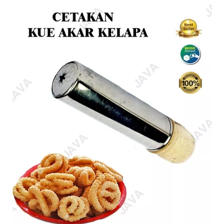 CETAKAN KUE AKAR KELAPA / CETAKAN AKAR KELAPA BAHAN STAINLESS DENGAN GAGANG KAYU