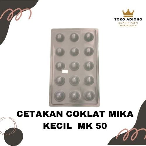 CETAKAN COKLAT MIKA KECIL (BULAT) MK 50
