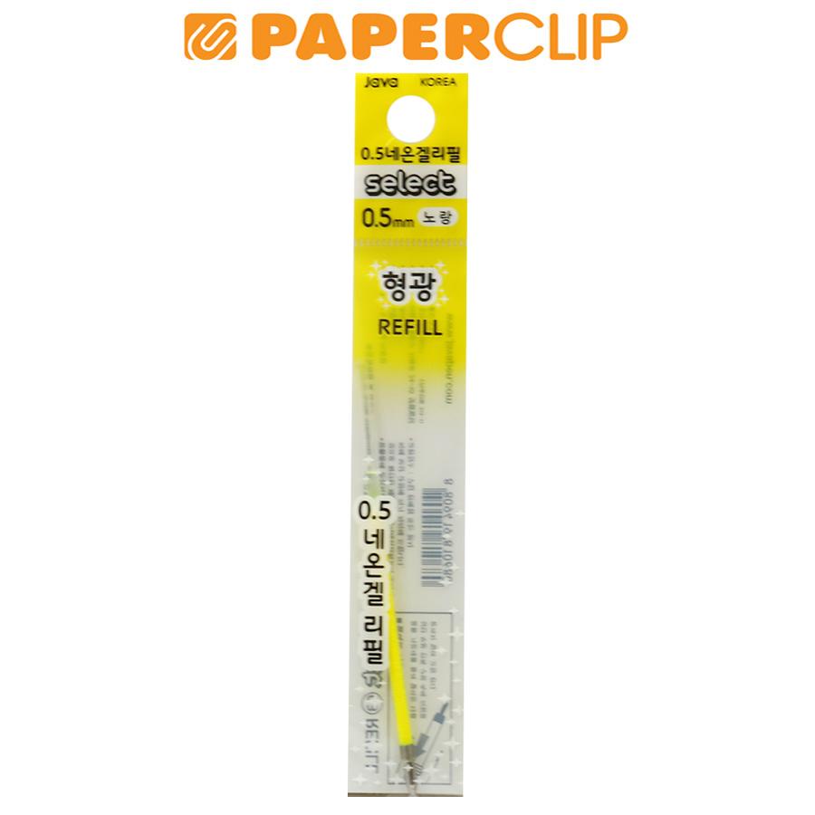 

ISI PULPEN / REFILL BALLPOINT JAVA PEN 0.5 YELLOW NEON GEL