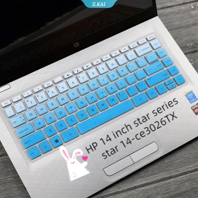 Keyboard Komputer Full Coverage Untuk HP 14inch Star Series Star 14-ce3026TX Film Pelindung Anti Lembab Berkualitas Tinggi [ZK]