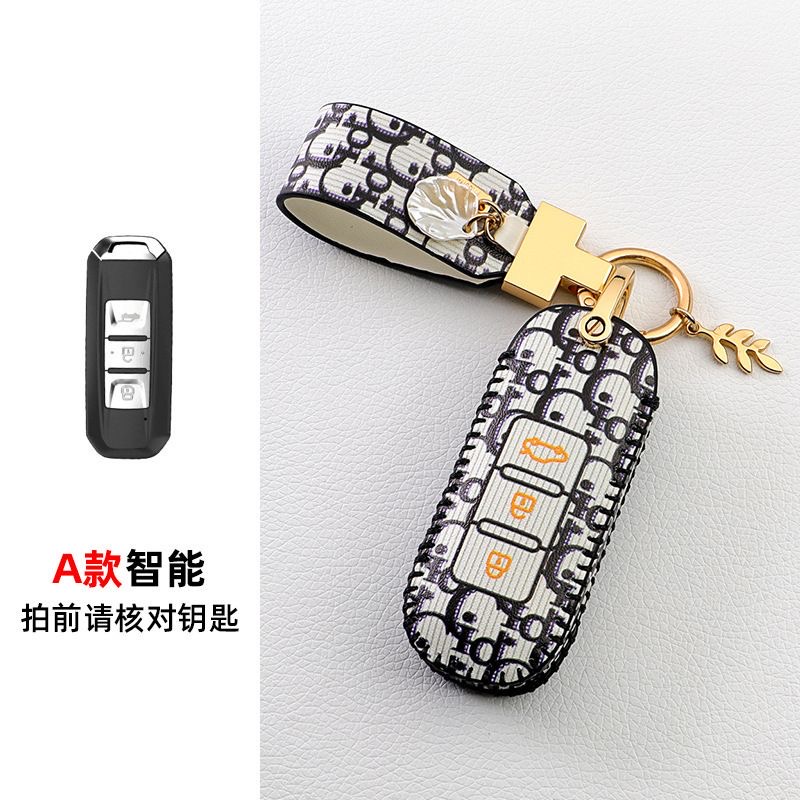 Untuk Wuling Smart Key Kulit Premium Case Almaz Cortez Key Cover