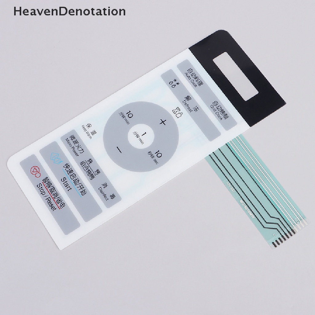 [HeavenDenotation] Saklar Membran Untuk Panel Microwave LG MG-5018MW MG-5018MV MG-5018MWR HDV