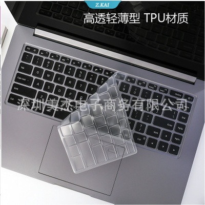 Cover Keyboard Laptop TPU Untuk Laptop Xiaomi (MI) Pro 15.6 Inch I5-8250U Dengan Cakupan Penuh Casing Tahan Air [ZK]