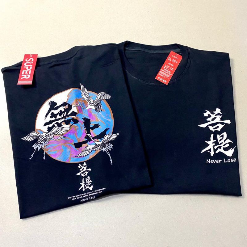 COD/DS2/ KAOS PRIA LENGAN PENDEK BANGAU NEVER LOSE tulisan cina chinese tulisan japan tokyo TSHIRT BAJU PRIA DISTRO LENGAN PENDEK