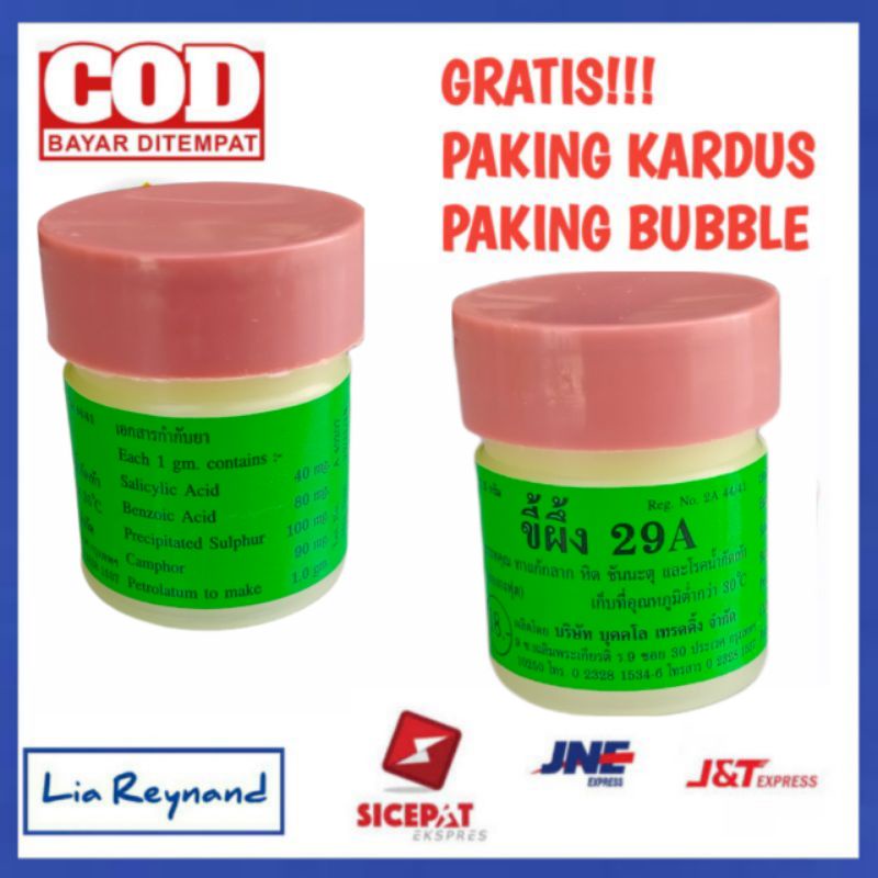 OBAT GATAL PSORIASIS JAMUR TINEA ATAU JAMUR TELAPAK KAKI & KUTU AIR XOD