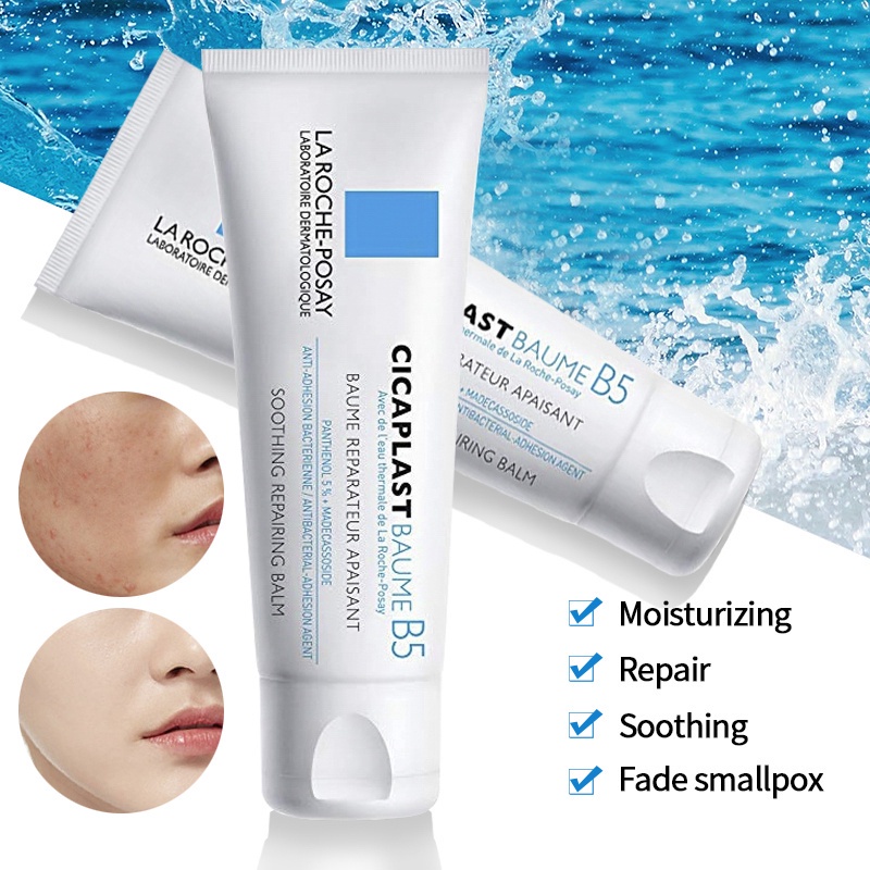 La Roche Posay Cicaplast Baume B5 Moisturizer Balm 100ml