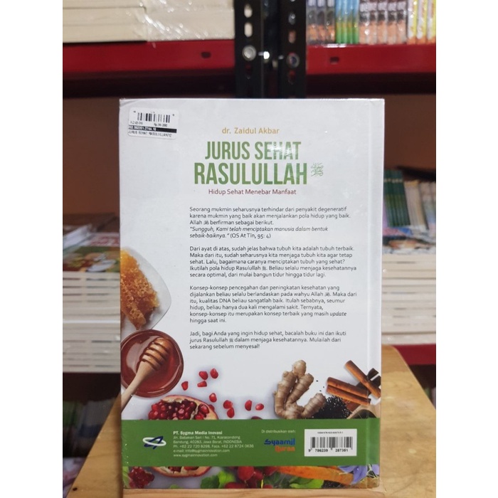 BUKU Jurus Sehat Rasulullah - JSR