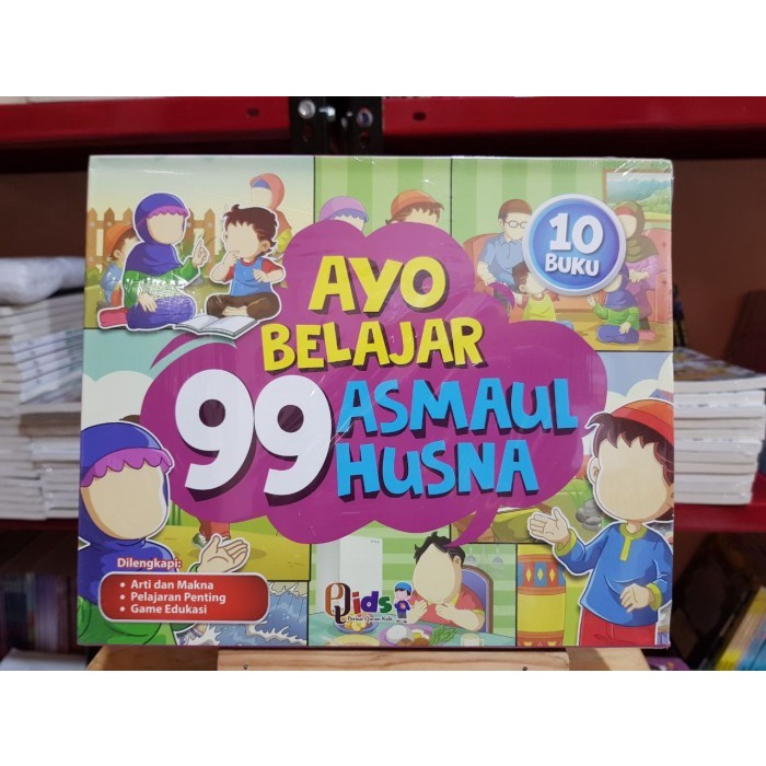 Ayo Belajar 99 Asmaul Husna - Perisai Qids