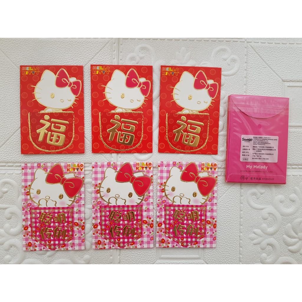 

Amplop Melody Hello Kitty isi 6 Pcs