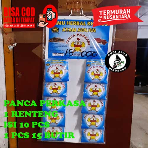JUAL JUAL PANCA PERKASA 1 RENTENG 10 SACHET PANCA JAYA JAMU HERBAL SUPLEMEN VITAMIN DOPING KHUSUS AY
