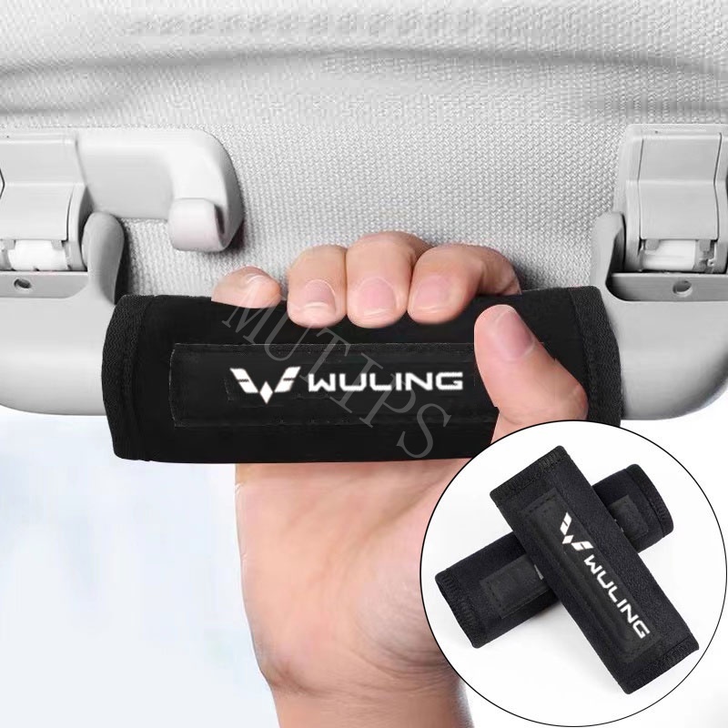 Wuling Penutup Pelindung Gagang Atap Mobil Pintu Samping Armrest Hand Pull Gloves Decorative Pad Mat Untuk Cortez Almaz Confero s Confero