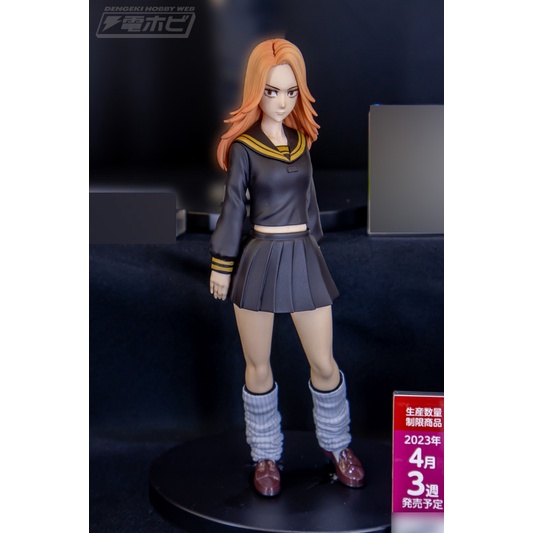 PVC Figure Shiba Yuzuha - Tokyo Revengers 16cm