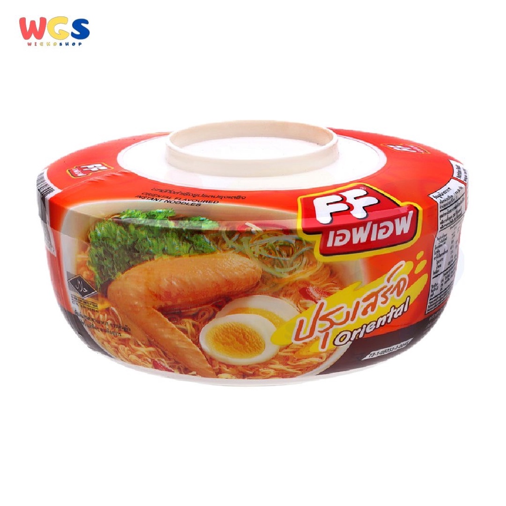 FF Bowl Type Oriental Instant Noodles 2.3oz 65g