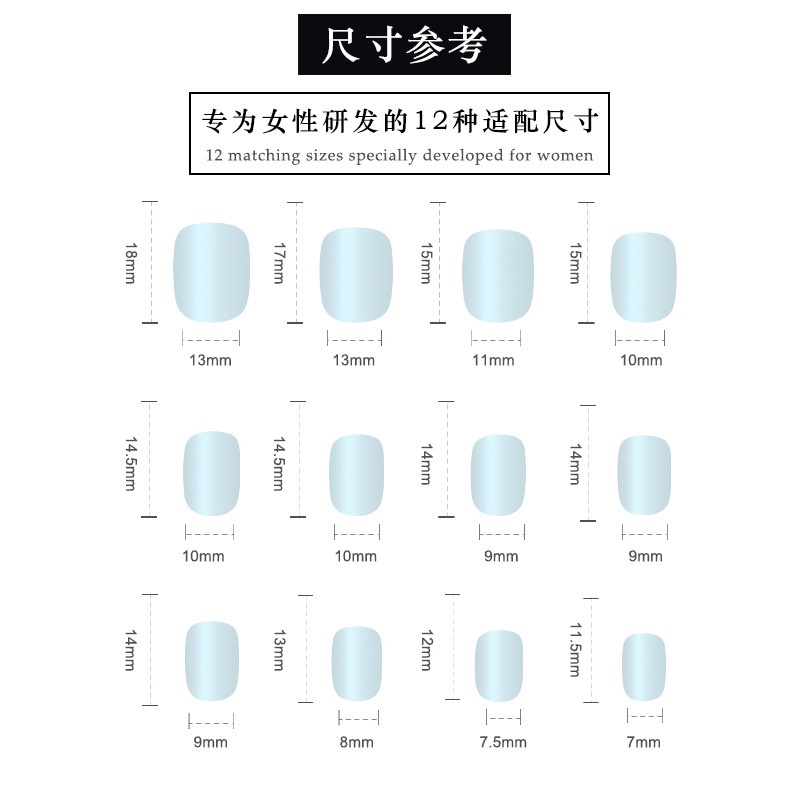 Ch100 24Pcs DIY Kuku Palsu French Cool Finger Nail Art Stiker Kuku Palsu