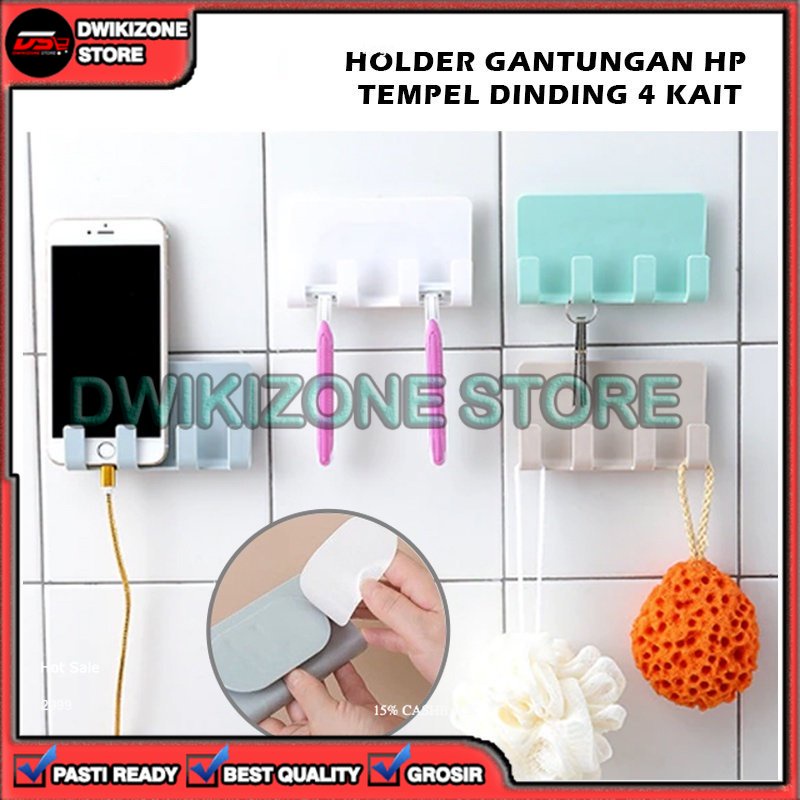[DZS] GANTUNGAN HOLDER BRACKET GANTUNGAN KUNCI TEMPAT HP DINDING 4 KAIT MULTIFUNGSI
