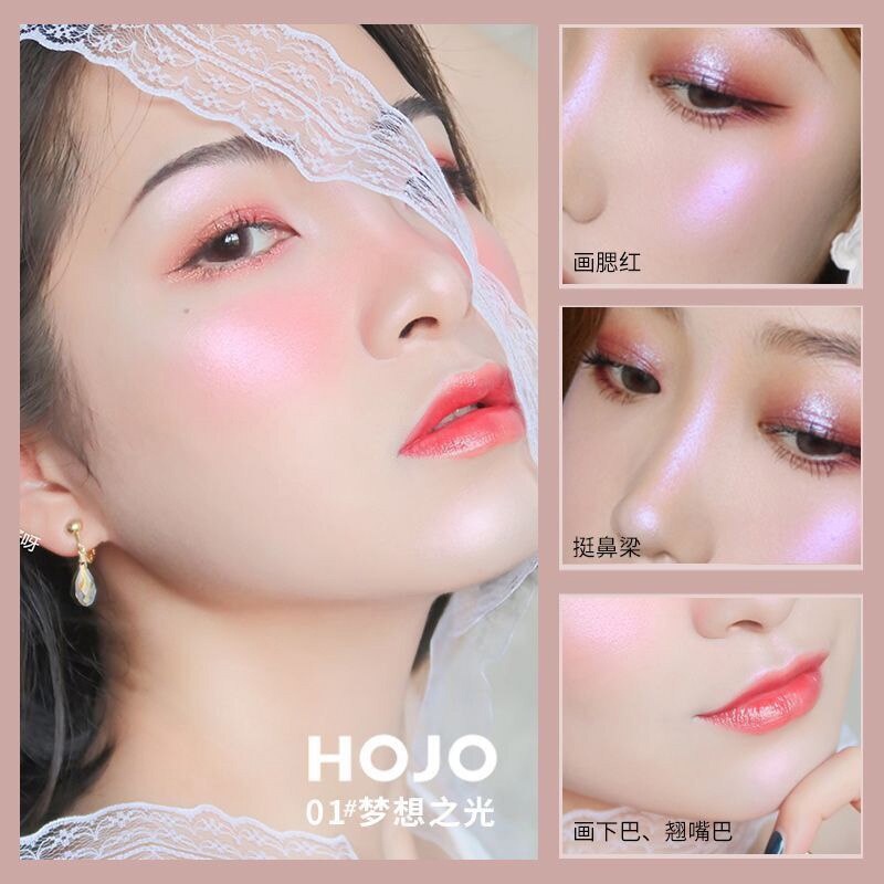 [ ORIGINAL] Bedak Padat Hojo Highlighter Pallette Make Up Glitter Glowing Waterproof dan Tahan Lama